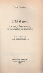 Local cover image